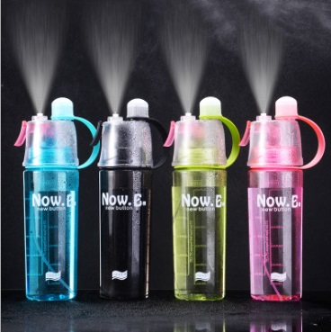 Sports Bottle with Spray