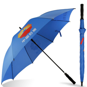 Golf Umbrella 1
