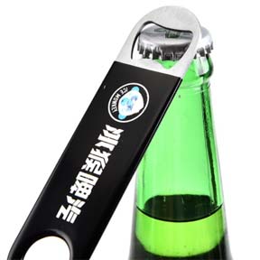 Bottle Opener 1