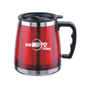 Travel Mug with Handle 2